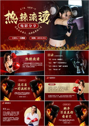免费观看短剧，VIP尊享全新下载体验