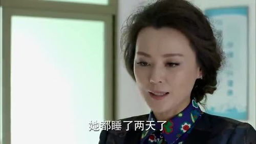 情感交织，女儿相认的短剧瞬间