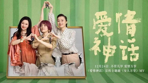 姐姐的伤痕之谜，情感深处的短剧