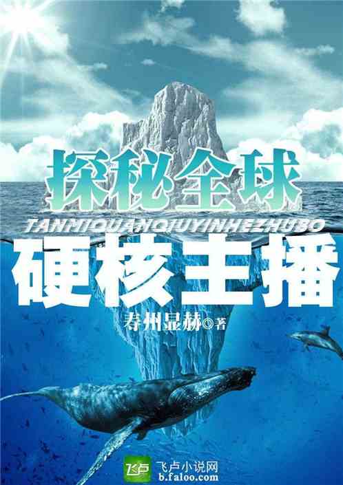 半岛故事，免费短剧，视觉盛宴的探索之旅