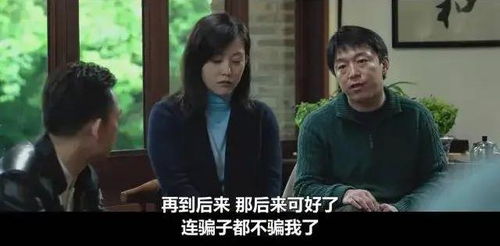 姐夫归来，一部值得一看的短剧