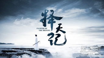 白帝短剧，免费观看全集的精彩世界之旅