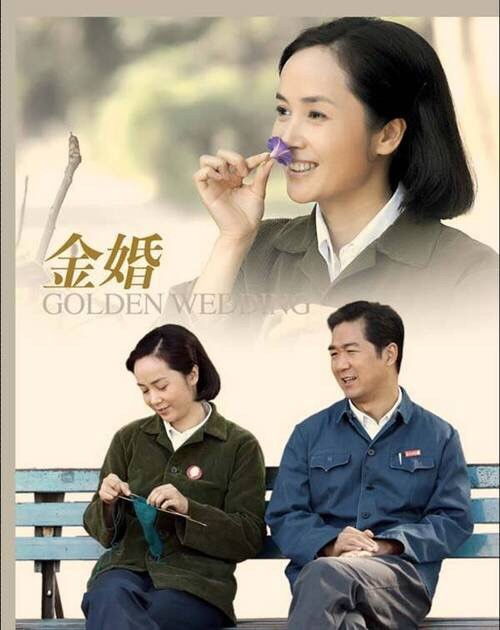 偏心父母，一部引人深思的免费短剧