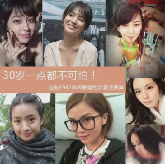 三十岁女性的魅力与自我成长之旅——免费观看短剧