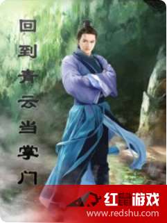 青云食神，免费短剧的诱人魅力