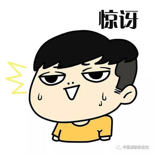 泪笑中的弟弟装死