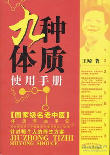 九九短剧免费观看指南