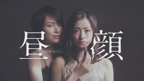 误会与虐恋交织的短剧免费观看指南