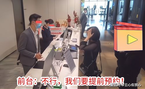 保安姐夫，免费短剧新体验