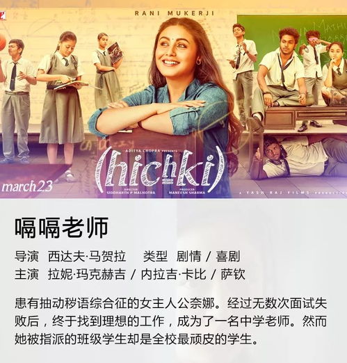 雨天忧郁，短剧相伴，免费观影指南