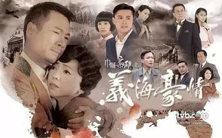巾帼枭雄，一部免费观看的精彩短剧