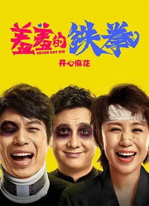 免费观看，暴力恋爱短剧的视觉与情感狂欢