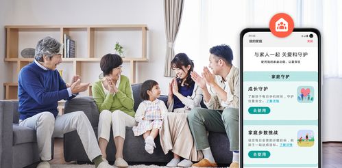 百万老公，免费畅享短剧新体验