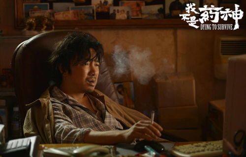 窒息家庭，救赎之路短剧免费观看