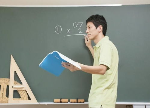 免费观看，教育背后的温情与深思——偏心老师的短剧