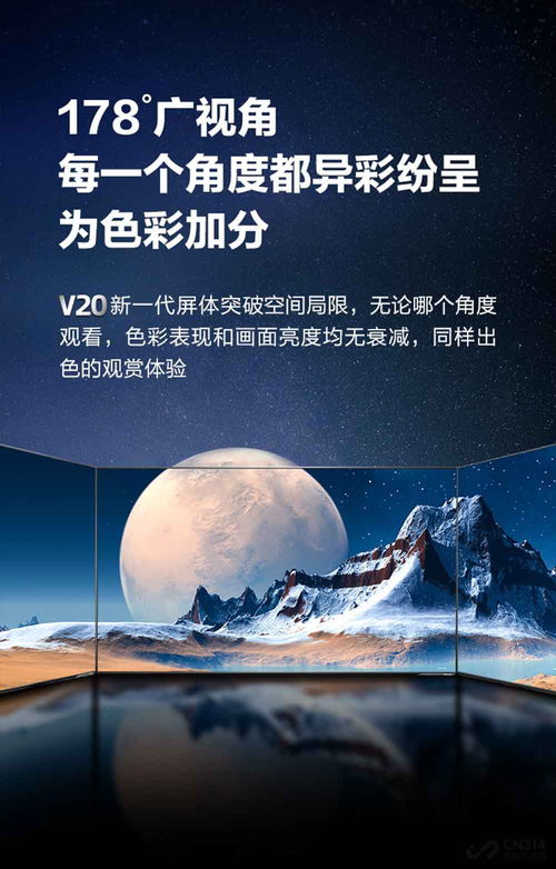 落日孤旅，免费短剧的别样观影体验