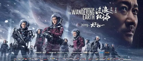 惊天冥王，免费短剧观看指南