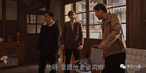 开局离婚后成为了最强大佬（80集）