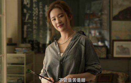 宋妍短剧全集免费观看，畅享精彩剧情无压力