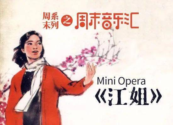 重温经典初心短剧全集免费观看