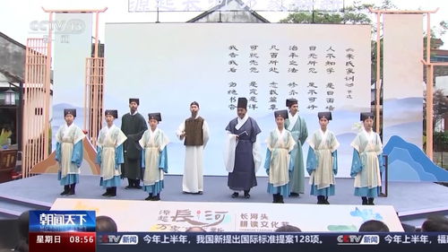 2024年精彩纷呈的免费短剧，不容错过！