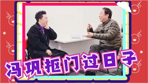 抠门男人的省钱秘籍，免费短剧观看指南
