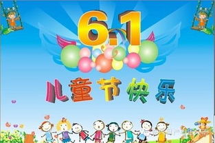 童心闪闪，免费短剧的快乐之旅