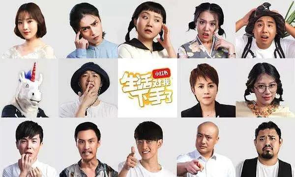笑对生活，幽默短剧免费观看
