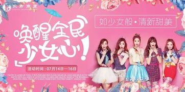 免费甜蜜视觉盛宴，全系列甜短剧任你观看