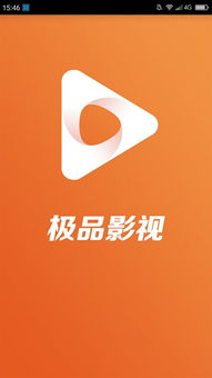 免费畅享网络影视新风尚，精品短剧全集任你探索