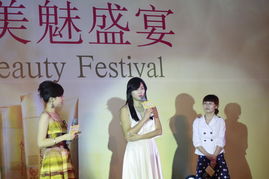 免费观看女神团队短剧，魅力与激情的视觉盛宴