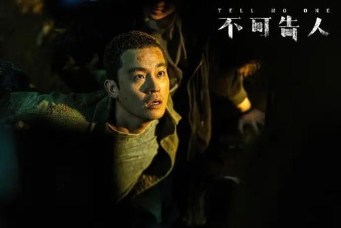 免费观看神秘惊悚神鬼短剧合集