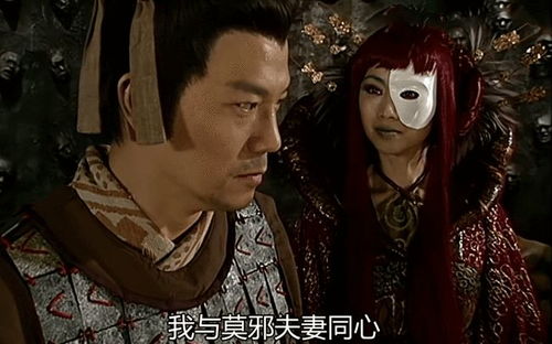 免费观看无极天尊短剧