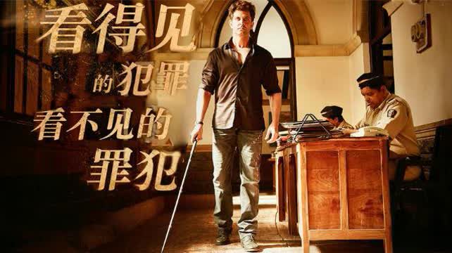 正义觉醒，出狱复仇免费短剧