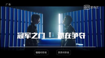 短剧免费观看的应用，探索数字时代的娱乐新选择 