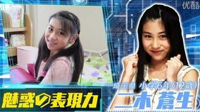 日剧热潮，免费观看上学主题的短剧 
