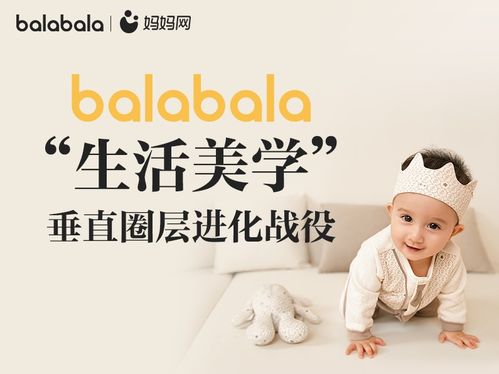 易怒妈妈家庭情感短剧免费观看