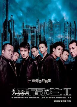 都市黑道爱情，免费短剧揭示黑道女友的魅力