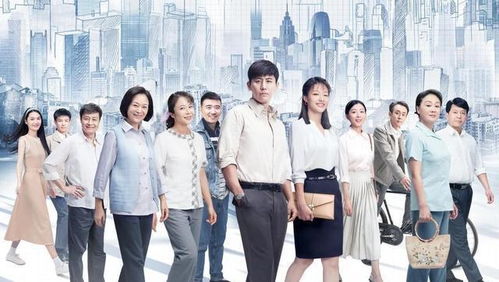 网络短剧婚事免费观看，新时代的爱情故事 