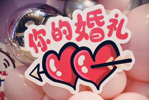免费观影，心理爱情短剧，情感世界的甜蜜与苦涩之旅