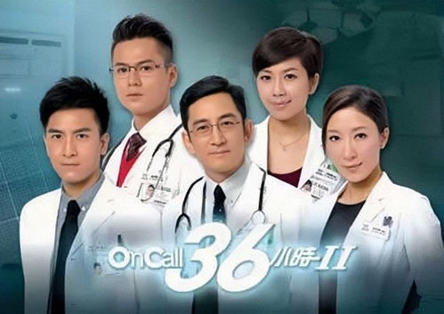 离婚风波，一部引人注目的短剧免费观看