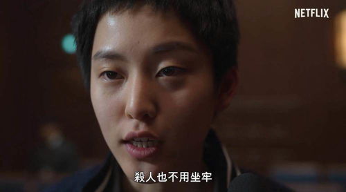 惹怒前妻，一部值得一看的短剧免费观看 