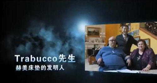 深度探索人性，免费观看人性短剧02