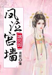 无敌太子免费短剧精彩解读
