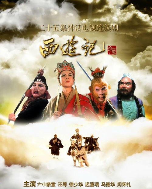短剧大秦帝国，免费观看的震撼历史巨作 