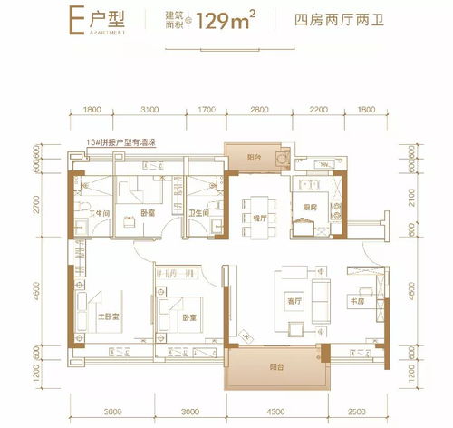 震撼来袭，免费短剧的全新观影体验