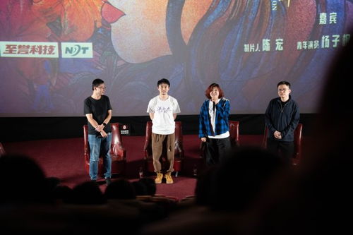 星光短剧，免费观影的魅力之旅