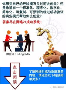 免费短剧揭示穷人与富人的生活差异与内心世界