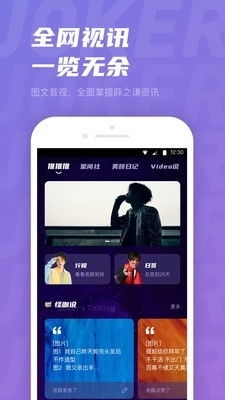 顶级大佬短剧免费畅享，解锁视觉盛宴的无限可能