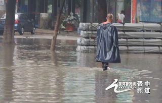 免费观看短剧，乞丐形象下的社会百态 